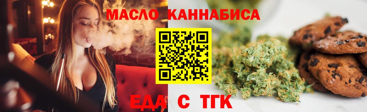 Михайловка  ГАШ  Купить наркотик  Марихуана  Вход с VPN  Меф МЯУ МЯУ кристаллы  Кокаин 