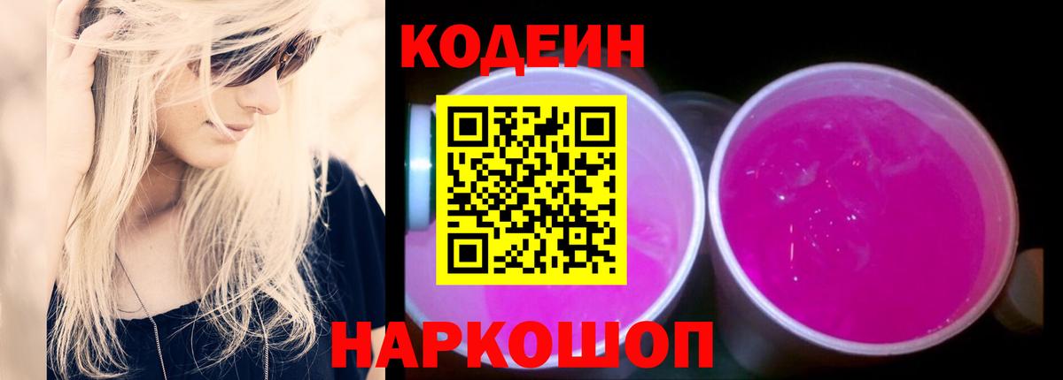 ГАШ Михайловка