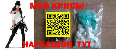 марки nbome Заволжье
