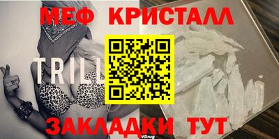 ГАЛЛЮЦИНОГЕННЫЕ ГРИБЫ Жуковский