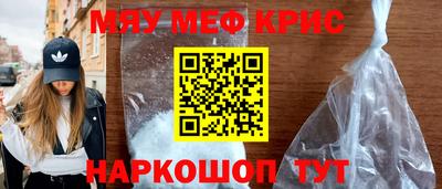 марки nbome Заволжье