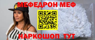 ГАЛЛЮЦИНОГЕННЫЕ ГРИБЫ Жуковский