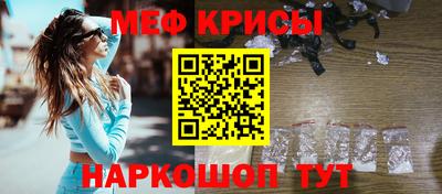 марки nbome Заволжье