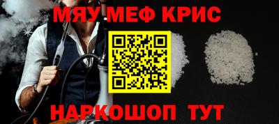 ГАЛЛЮЦИНОГЕННЫЕ ГРИБЫ Жуковский