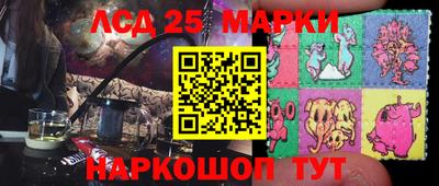 дистиллят марихуана Дубна