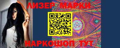 jwh Заводоуковск