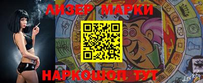 spice Донской