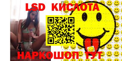 jwh Заводоуковск