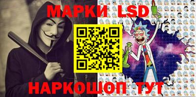 ГАЛЛЮЦИНОГЕННЫЕ ГРИБЫ Жуковский