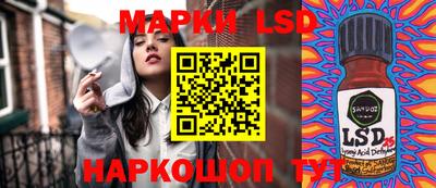 дистиллят марихуана Дубна