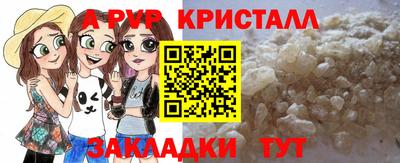 дистиллят марихуана Дубна