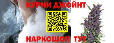 ГАЛЛЮЦИНОГЕННЫЕ ГРИБЫ Жуковский