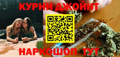 jwh Заводоуковск