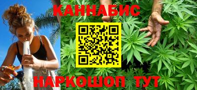 jwh Заводоуковск