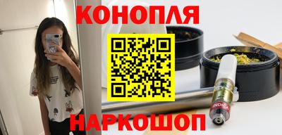 jwh Заводоуковск