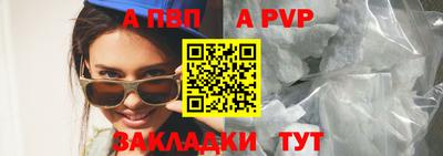ГАЛЛЮЦИНОГЕННЫЕ ГРИБЫ Жуковский