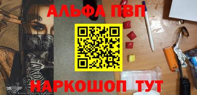 jwh Заводоуковск