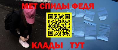 ГАЛЛЮЦИНОГЕННЫЕ ГРИБЫ Жуковский