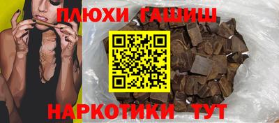 дистиллят марихуана Дубна