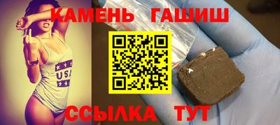spice Донской