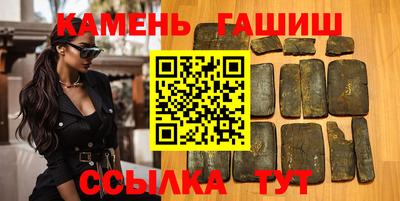 jwh Заводоуковск