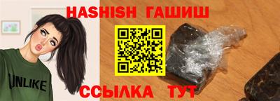 дистиллят марихуана Дубна