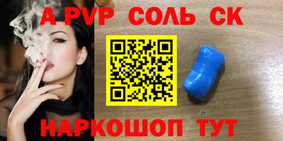 ГАЛЛЮЦИНОГЕННЫЕ ГРИБЫ Жуковский
