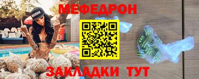 ГАЛЛЮЦИНОГЕННЫЕ ГРИБЫ Жуковский