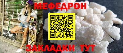 марки nbome Заволжье