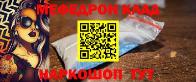 jwh Заводоуковск