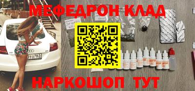 ГАЛЛЮЦИНОГЕННЫЕ ГРИБЫ Жуковский
